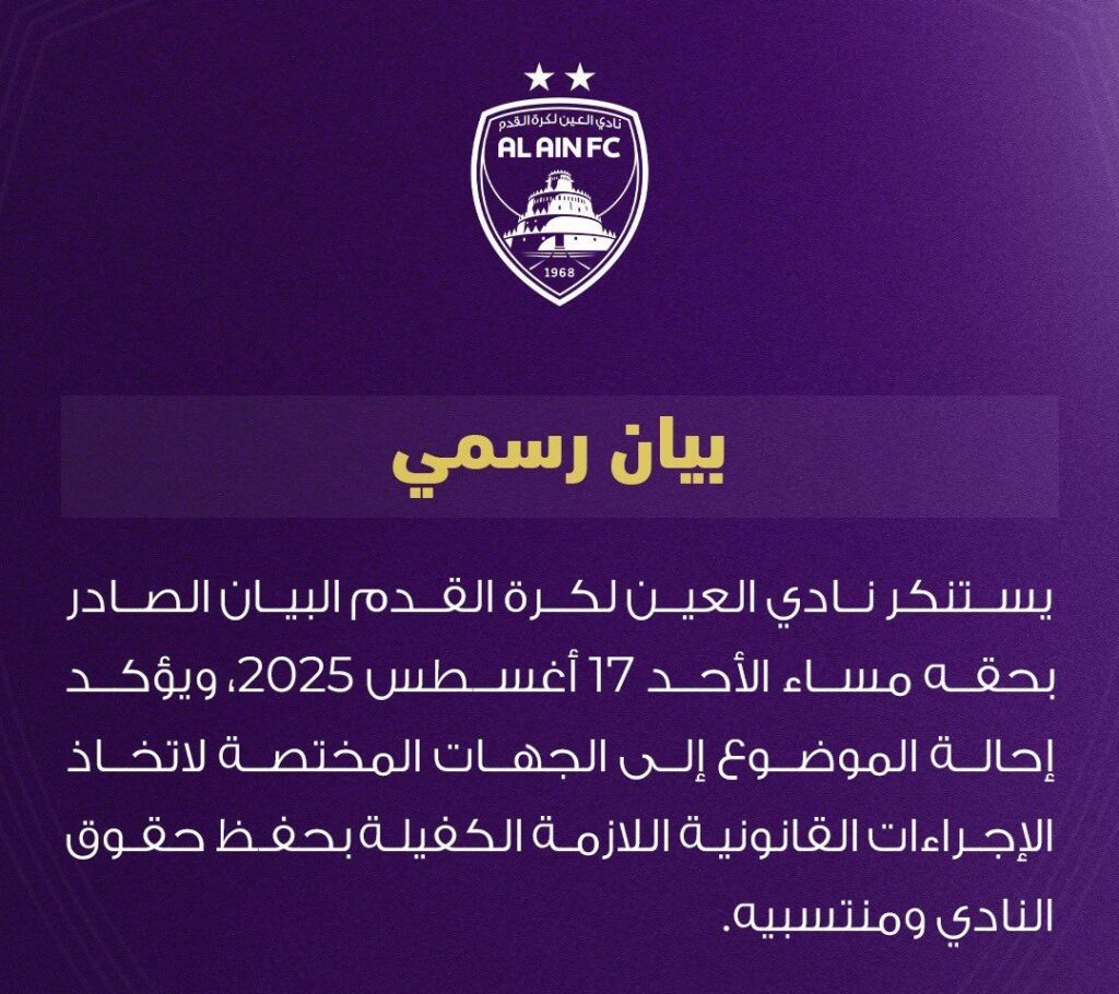 1755535569 image