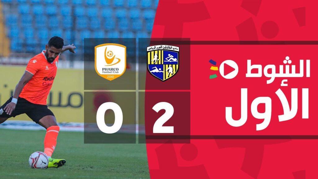 1756507982 maxresdefault