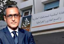 1760263079 531 هكذا فشلت الجزائر في سحب الكان من المغرب
