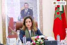 1760464570 185 الجيش يحدد تفاصيل رحلته إلى مالي