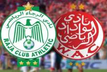 الركراكي للاعبي المنتخب خاصكم تفوتوا حكيمي