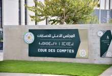 هل يخطف بركان السوبر الإفريقي من مصر؟