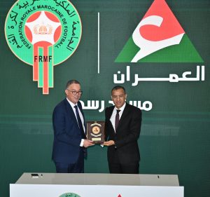 1764169300 522 شراكة استراتيجية تجمع مجموعة العمران و الجامعة الملكية المغربية لكرة
