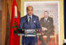 عملية الترميم الكبير في الرجاء