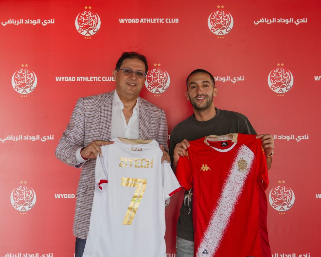 رئيسي 2