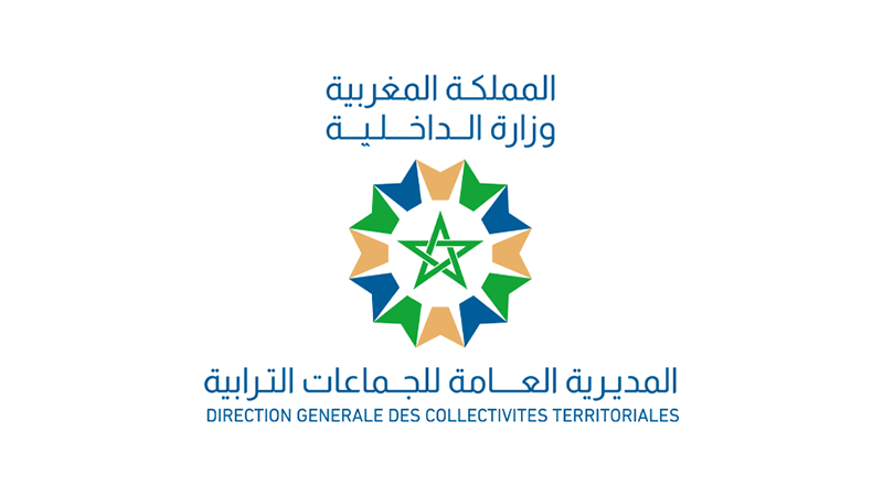 النادي المكناسي يستلهم تجربة أكاديمية الرجاء