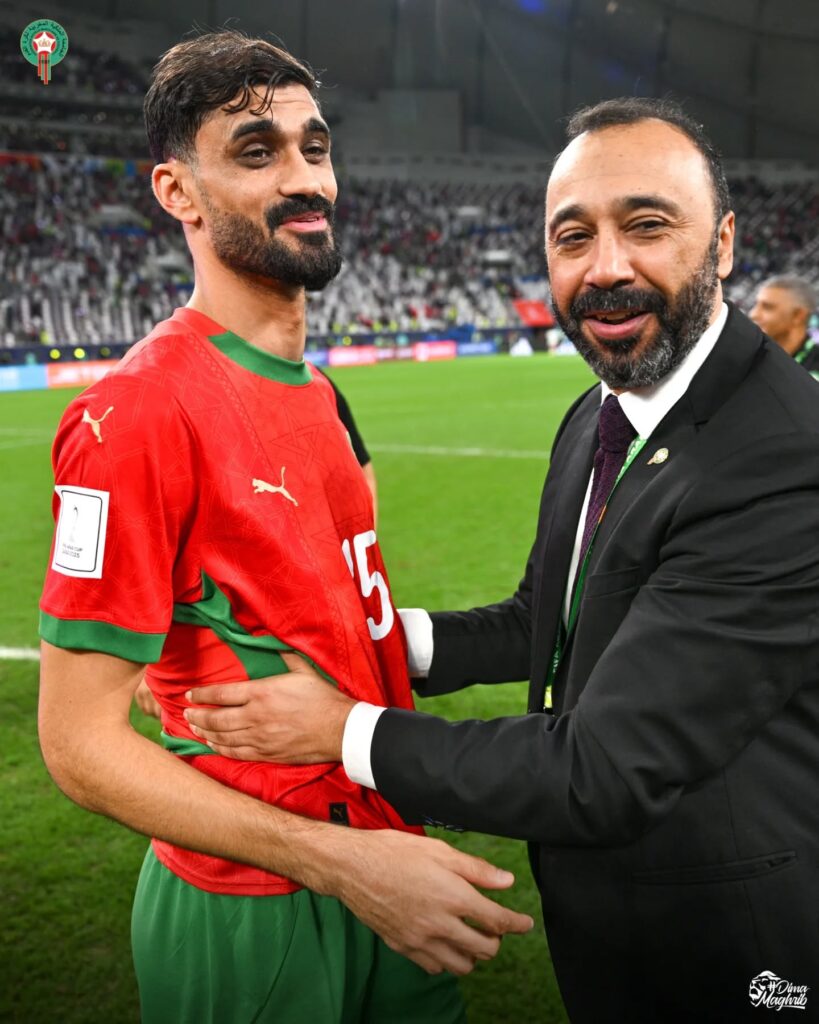 ريد شوصي جنب