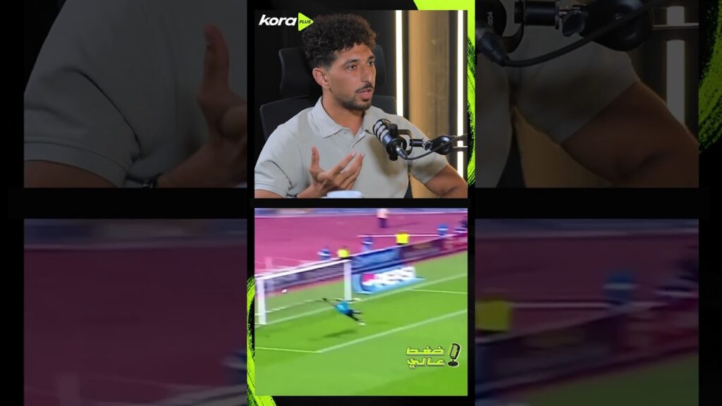 1769183557 maxresdefault
