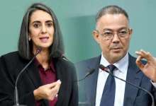 إيريك شيل الجانب الذهني سيحسم مباراتنا ضد المغرب