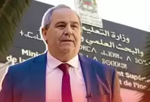 الجزائر ترفض طلبات تأشيرات جماهير الجيش الملكي.webp