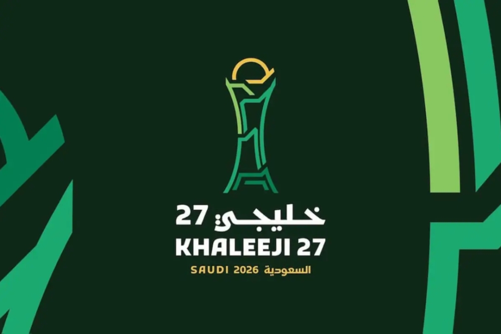 عاجل .. قرعة محتملة تحسم المتأهل من العراق وعمان لنصف نهائي خليجي 27 #السعودية 🇸🇦 3139901